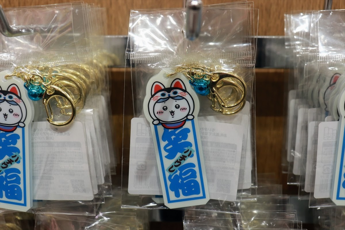 20250219_ちいかわもぐもぐ本舗 川越店