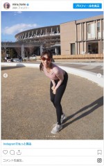 スタイル抜群な堀江聖夏アナのトレーニング風景　※「堀江聖夏」インスタグラム