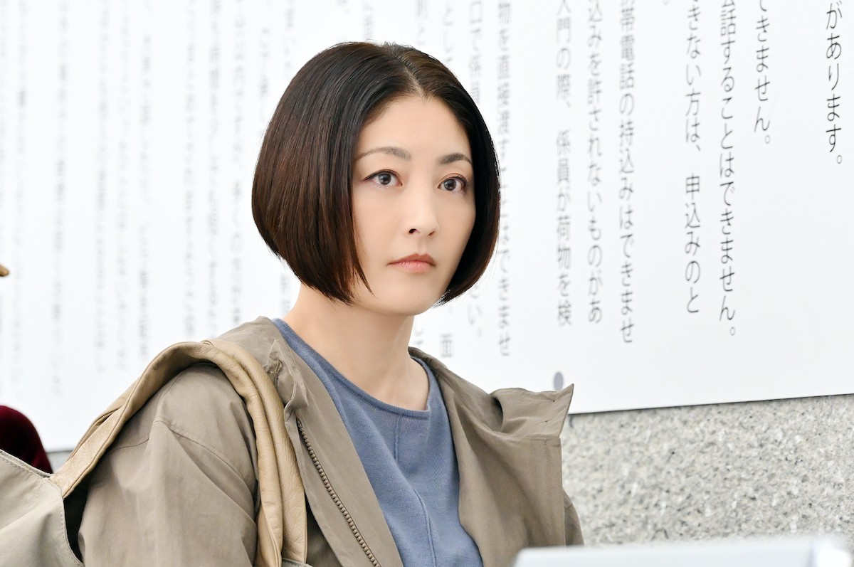 『御上先生』“是枝”吉岡里帆、怪文書への考察に反響「闇が深い」「裏口入学」
