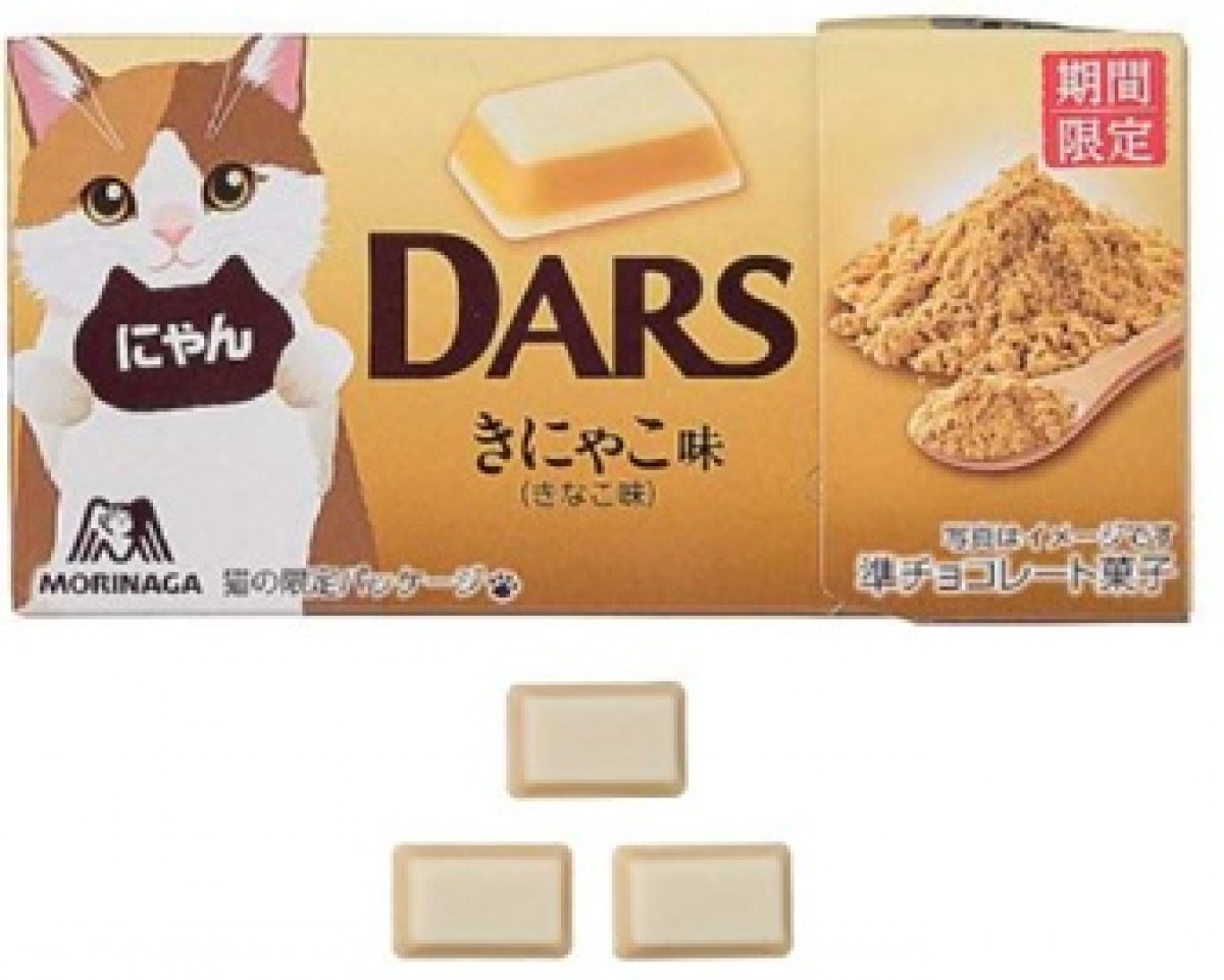 セブンイレブン「猫の日」20250210