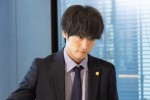 ドラマ『相続探偵』第4話より