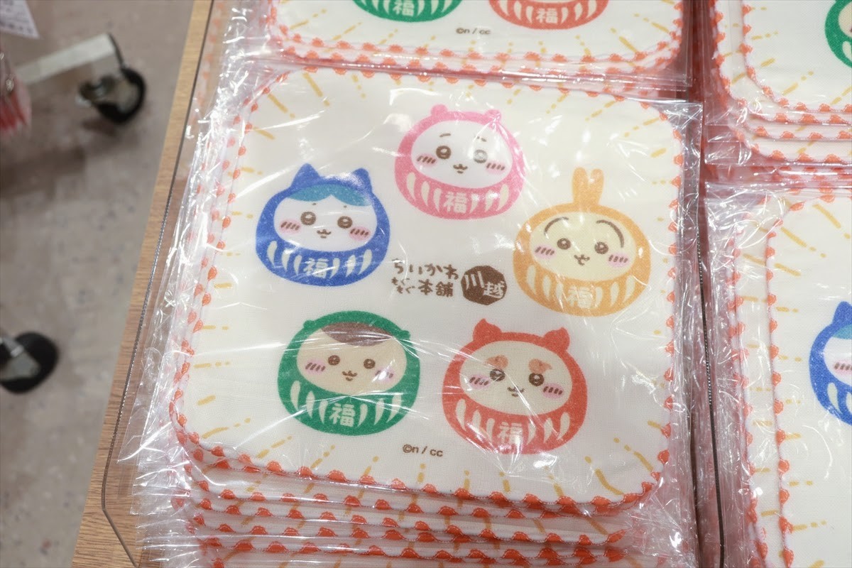 20250219_ちいかわもぐもぐ本舗 川越店