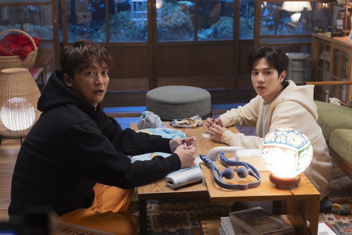 『日本一の最低男』第7話　“一平”香取慎吾と父“平蔵”柄本明の過去が明らかに