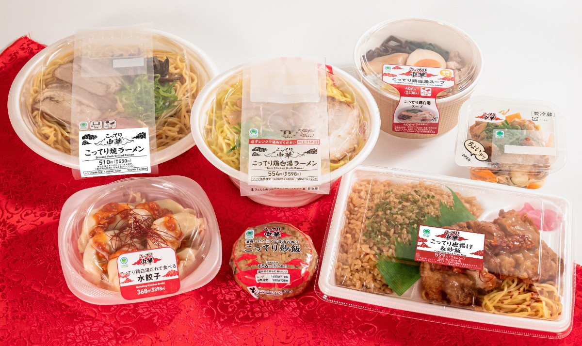 ファミマ“こってり中華フェア”開催！　「鶏白湯ラーメン」など7品登場で計2700カロリー越え