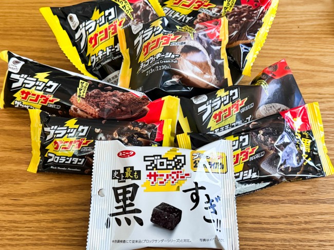 ファミマ×「ブラックサンダー」コラボ商品を発売前に試食！　新作“チョコクレープ”は2つの食感が楽しめる〈実物レポ〉
