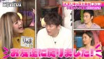 『ななにー 地下ABEMA』#58より