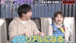 『愛のハイエナ season3』#4より