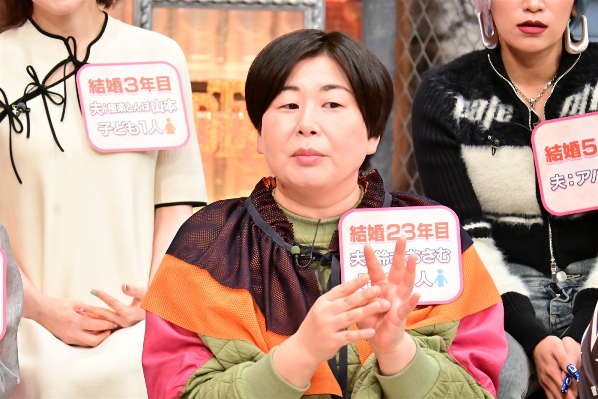 「キッチンは妻・みちょぱのテリトリー」　大倉士門の態度に奥様たちが猛攻撃？　今夜の『ダウンタウンDX』