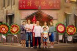 映画『1980 僕たちの光州事件』メインビジュアル