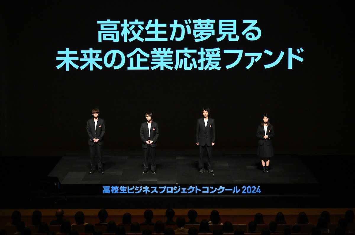 『御上先生』生徒がプレゼンで『半沢直樹』批判？　視聴者びっくり「攻めてる」「好きなトガリ方」