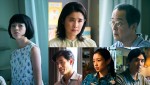 映画『ルノワール』メインキャスト（写真左）鈴木唯（上段左から）石田ひかり、リリー・フランキー（下段左から）中島歩、河合優実、坂東龍汰