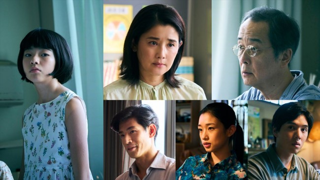 映画『ルノワール』メインキャスト（写真左）鈴木唯（上段左から）石田ひかり、リリー・フランキー（下段左から）中島歩、河合優実、坂東龍汰