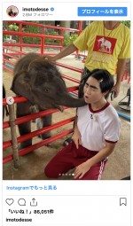 23日放送『世界の果てまでイッテQ！』のオフショット　※「イモトアヤコ」インスタグラム