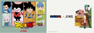 「JINS」×『ドラゴンボール』がコラボ！　キャラクターや作品をイメージしたメガネが登場