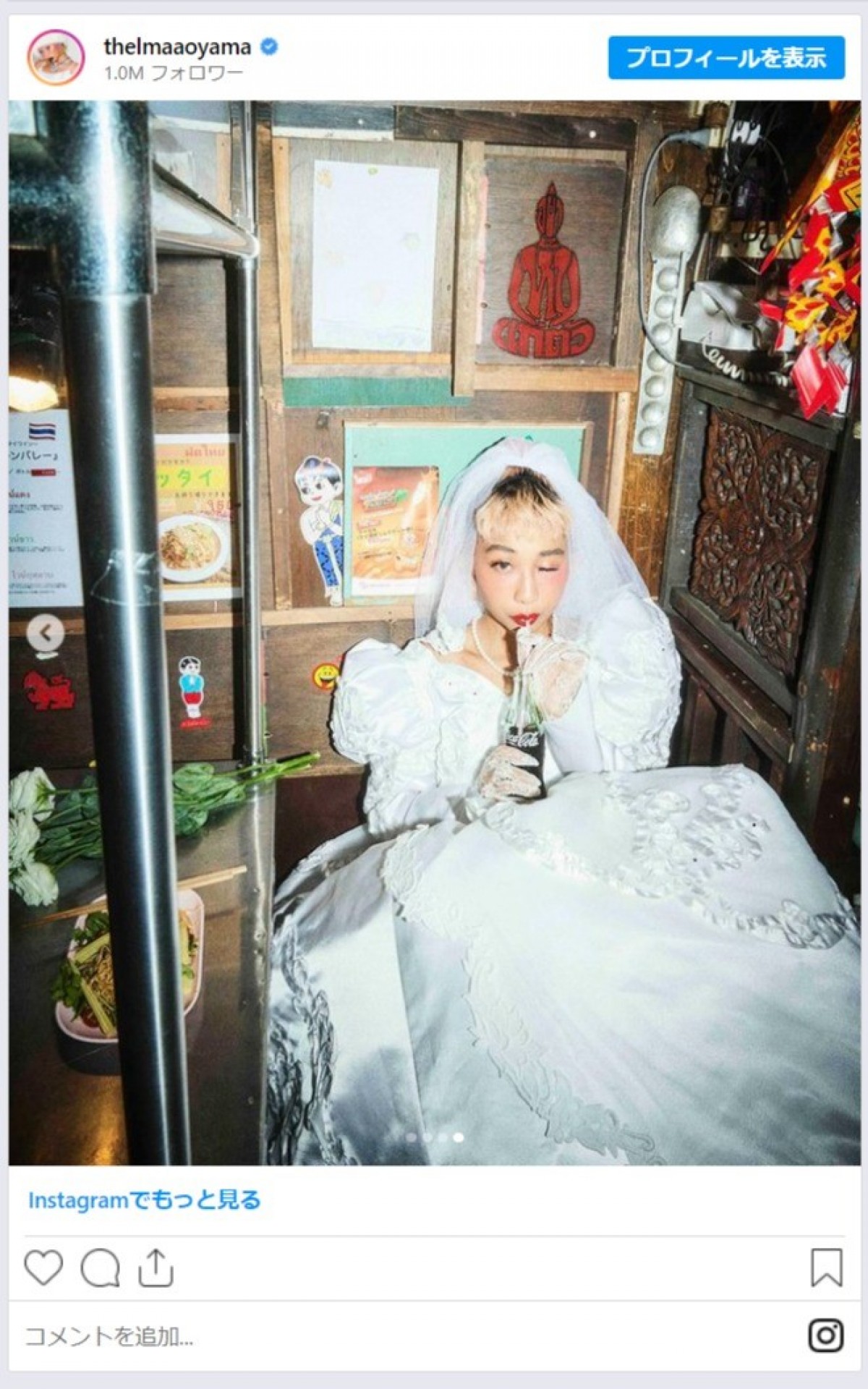 結婚した美女たちの純白ウエディングドレス姿　人気モデルにバラドル、五輪メダリストも