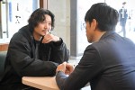 『クジャクのダンス、誰が見た？』第4話より