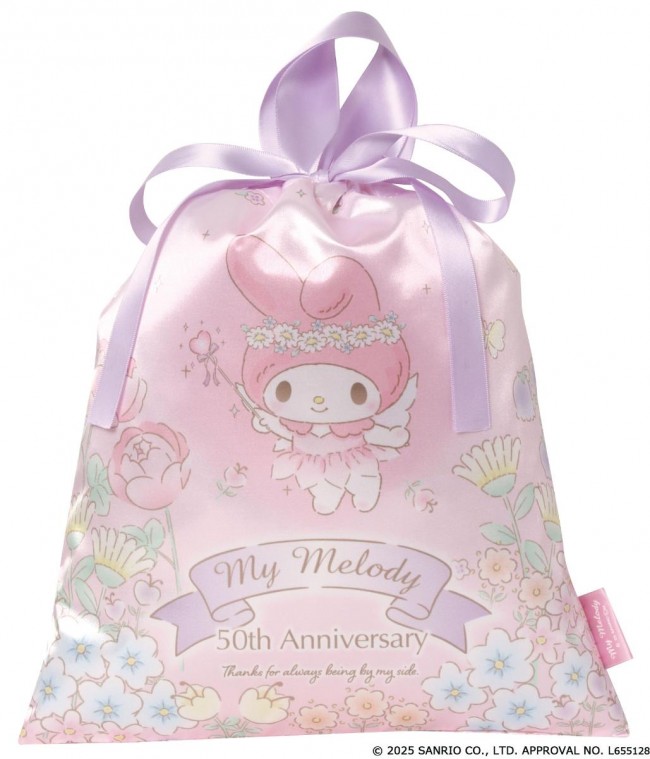 マイメロディの“新作カプセルトイ”登場！　50周年を祝うフェアリーな巾着バッグ