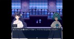 『アクアリウムは踊らない』Nintendo Switch版スクリーンショット