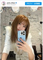 大原優乃、人生初の金髪が超かわいい　※「大原優乃」インスタグラム