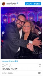 ジェイソン・モモアとアドリア・アルホナがレッドカーペットデビュー！インスタグラムでおノロケも※「Jason Momoa」インスタグラム