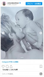ヴィクトリア・ベッカム、三男クルスが生まれたばかりの頃＆ベッカムのレア写真を公開！クルスの誕生日を祝って※「Victoria Beckham」インスタグラム