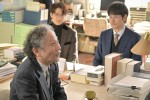 金曜ドラマ『クジャクのダンス、誰が見た？』に出演する間宮啓行
