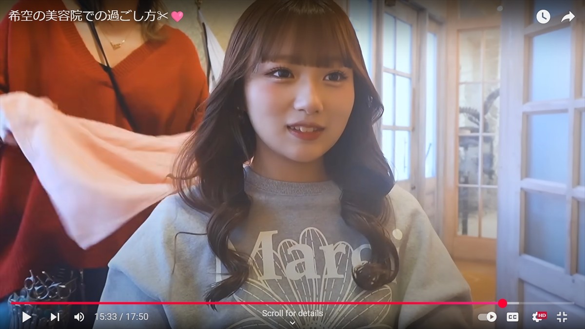 辻希美の17歳娘、“髪型＆色イメチェン”に絶賛の声　寝ぐせ＆人気漫画キャラヘアも話題「可愛すぎる」