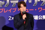 溝端淳平、『キャプテン・アメリカ：ブレイブ・ニュー・ワールド』ジャパンプレミアに登場