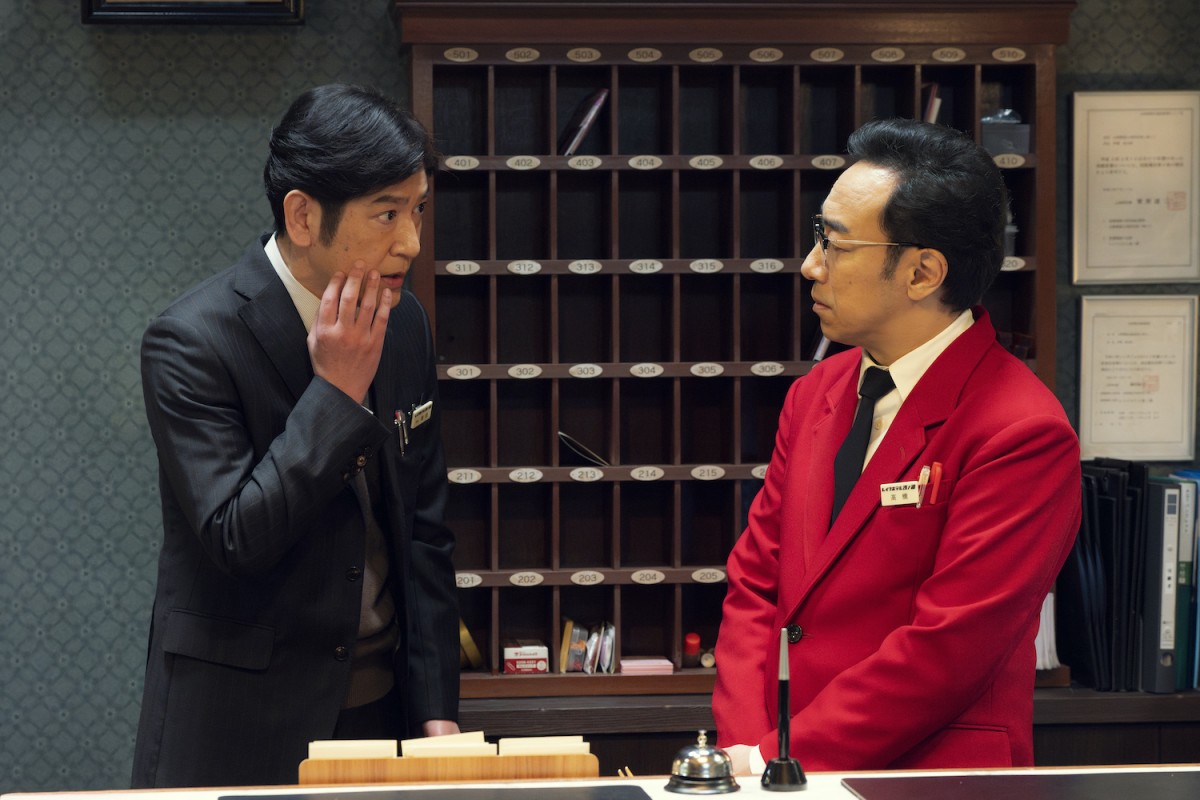 『ホットスポット』第6話　“清美”市川実日子、1人で富士山を眺める“村上”小日向文世を目撃
