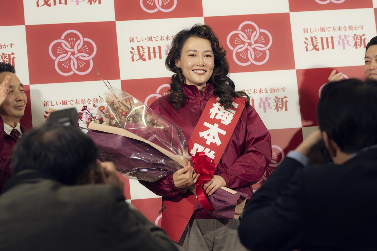『ホットスポット』テレビ泥棒“中本”野呂佳代が再登場　まさかの名曲熱唱に爆笑「絶妙すぎるw」