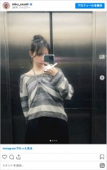私服姿を披露した日向坂46・金村美玖　※「金村美玖」インスタグラム