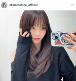 新ヘアスタイルを披露した乃木坂46・岡本姫奈　※「岡本姫奈」インスタグラム