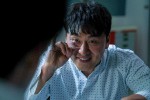 映画『デビルズ・ゲーム』場面写真