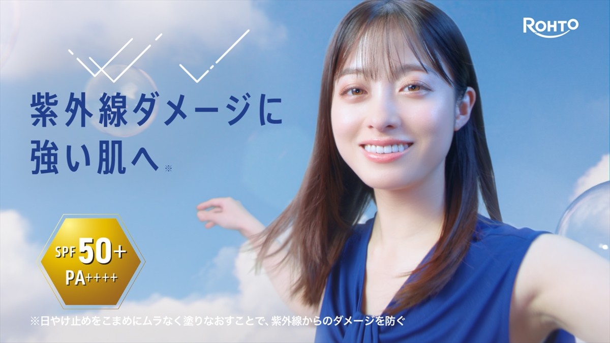 20250226_橋本環奈山田涼介