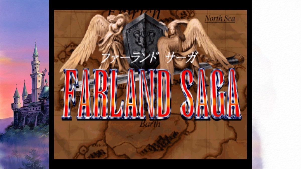 『ファーランドサーガ I＆II サターントリビュート』6月26日発売決定　スイッチ、PS5版が本日より予約開始に