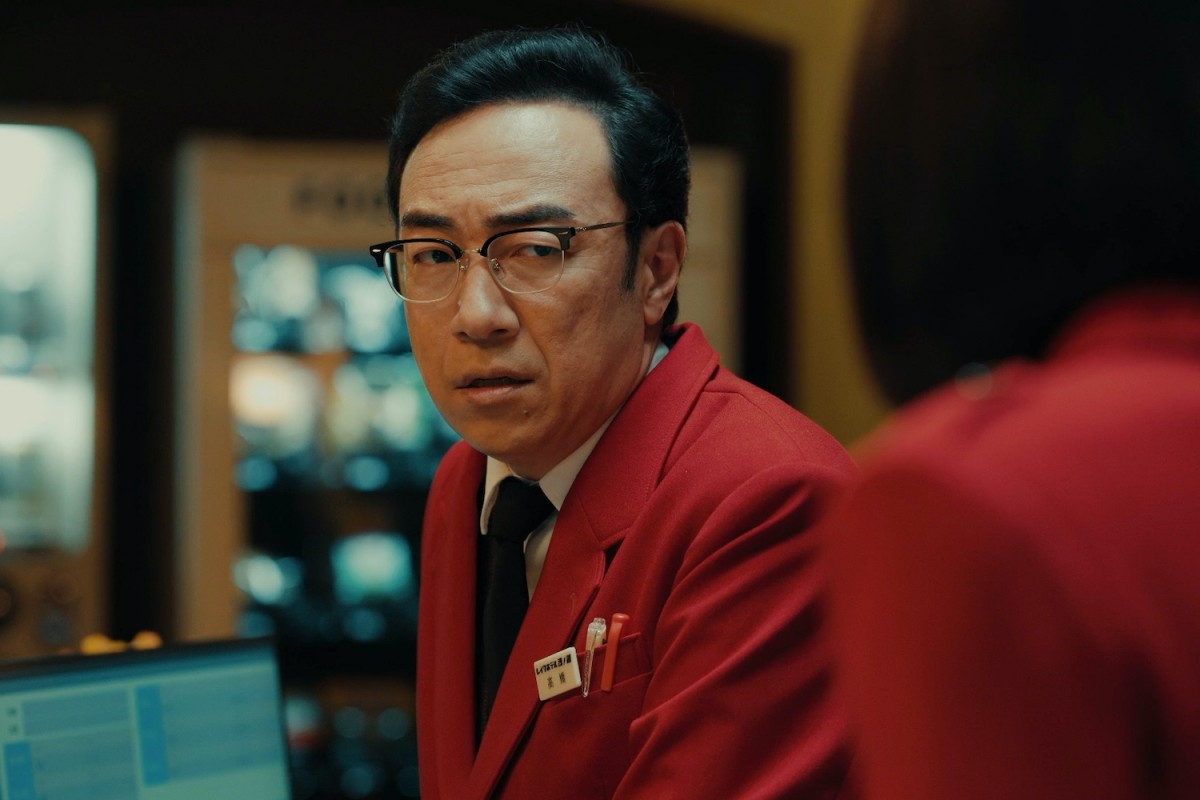 『ホットスポット』第6話　“清美”市川実日子、1人で富士山を眺める“村上”小日向文世を目撃