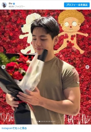 BTS V、「近況報告」20250225