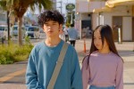 映画『STEP OUT にーにーのニライカナイ』場面写真
