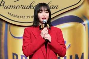 広瀬すず、「ザ・プレミアム・モルツ」新CM発表会に登場