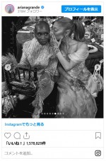 アリアナ・グランデ、SAG賞で撮影した恋人イーサン・スレーターとのツーショットをシェア※「Ariana Grande」インスタグラム