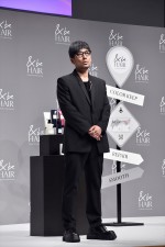 河北裕介、＜＆be HAIR＞ブランドアンバサダー就任＆新CM発表会に登場
