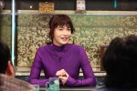 2月7日放送の『酒のツマミになる話』より