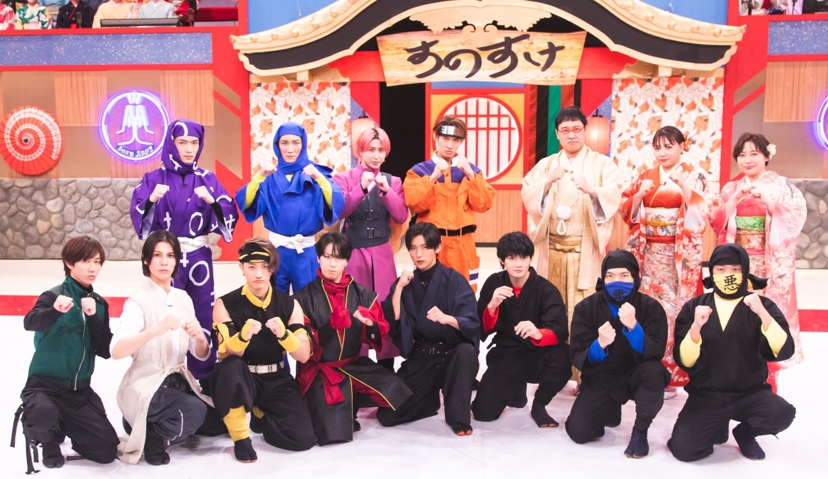 目黒蓮＆佐野勇斗、バレンタインデーにTBSを占拠！　早朝から深夜まで10番組で“チーム・トリリオン”が電波ジャック
