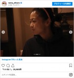 榮倉奈々、37歳のバースデーショット　※「榮倉奈々」インスタグラム