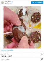 中にはマシュマロがぎっしり！　※「木村カエラ」インスタグラム