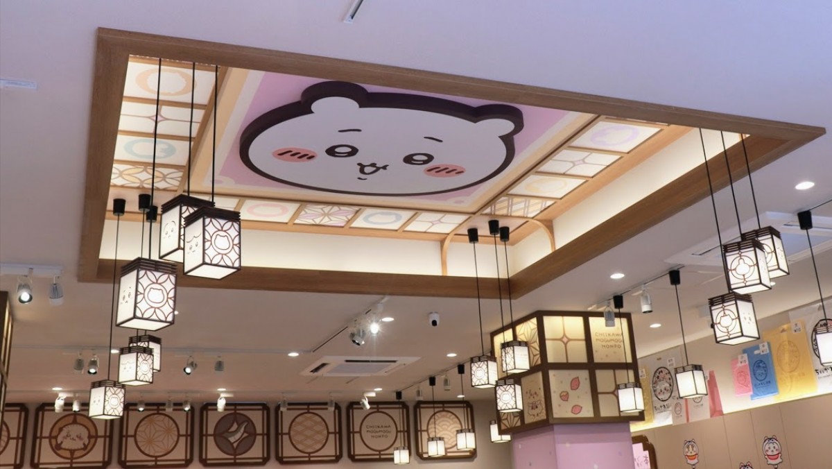 20250219_ちいかわもぐもぐ本舗 川越店