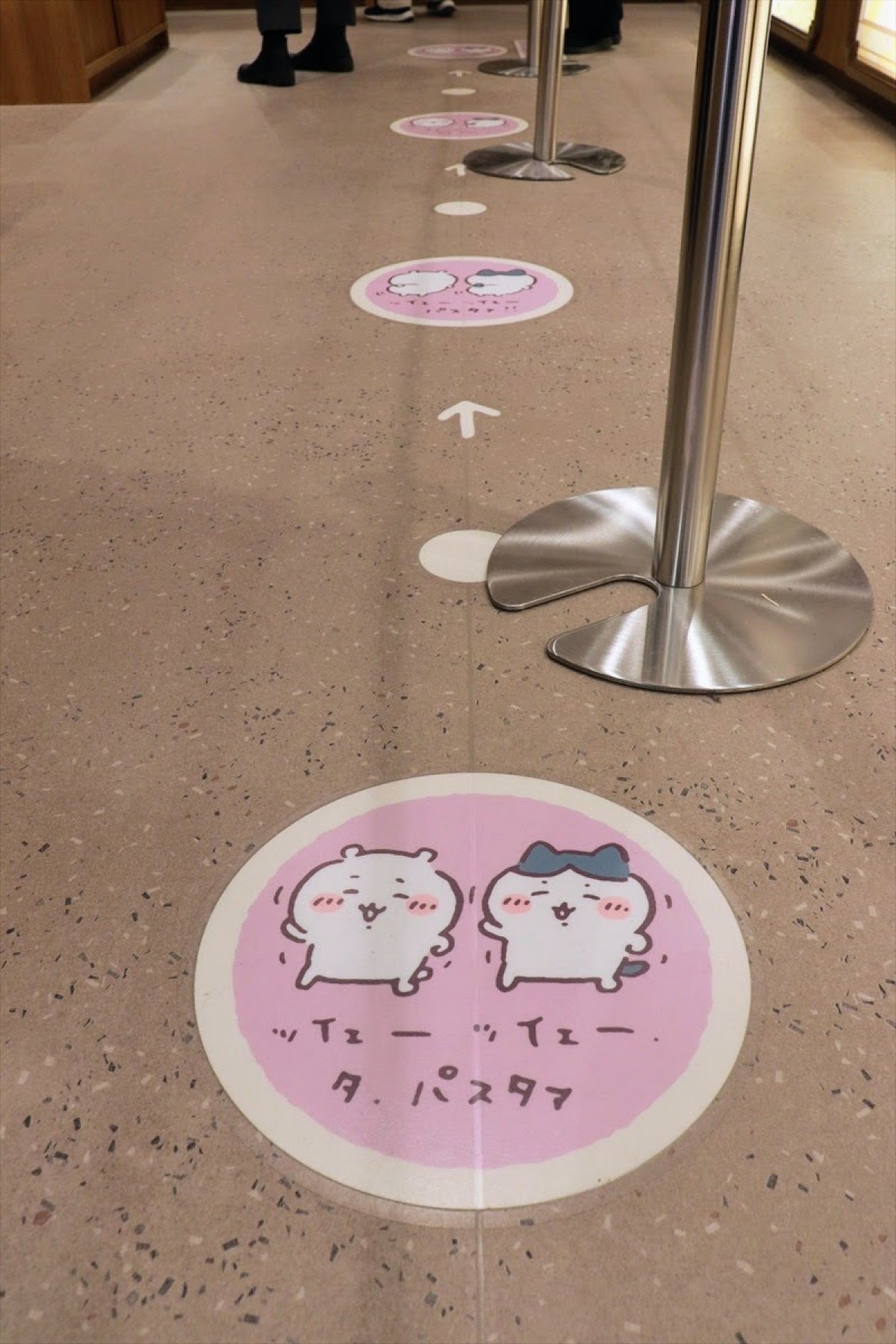 20250219_ちいかわもぐもぐ本舗 川越店