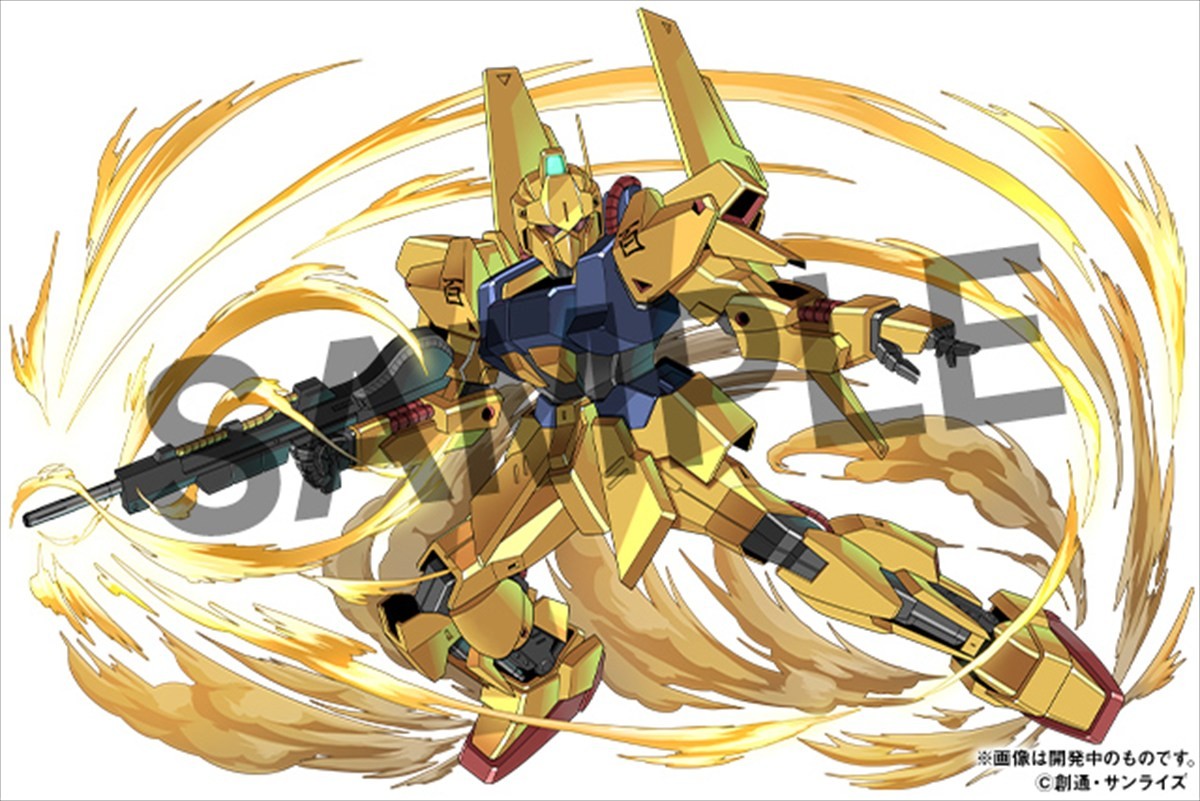 『パズドラ』×「ガンダム」シリーズのコラボがスタート　“ジークアクス”や“赤いガンダム”などのMSが登場