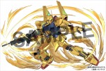 『パズル＆ドラゴンズ』×「ガンダム」シリーズコラボに登場する「百式」