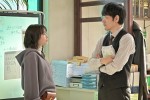 『クジャクのダンス、誰が見た？』第5話より